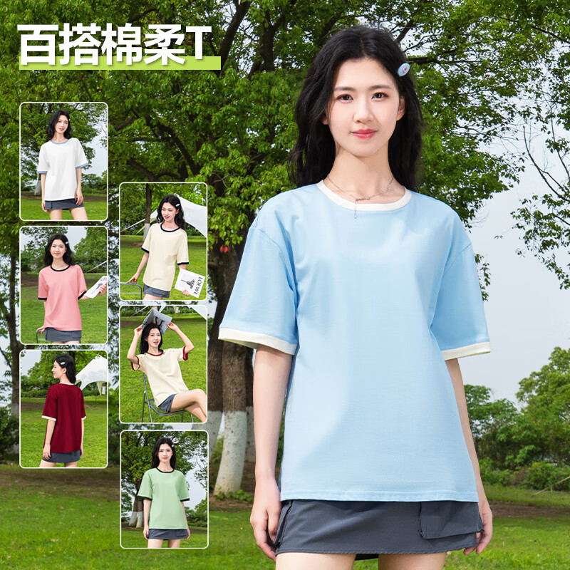 Baleno Women's Short-Sleeve T-Shirt Summer 2025