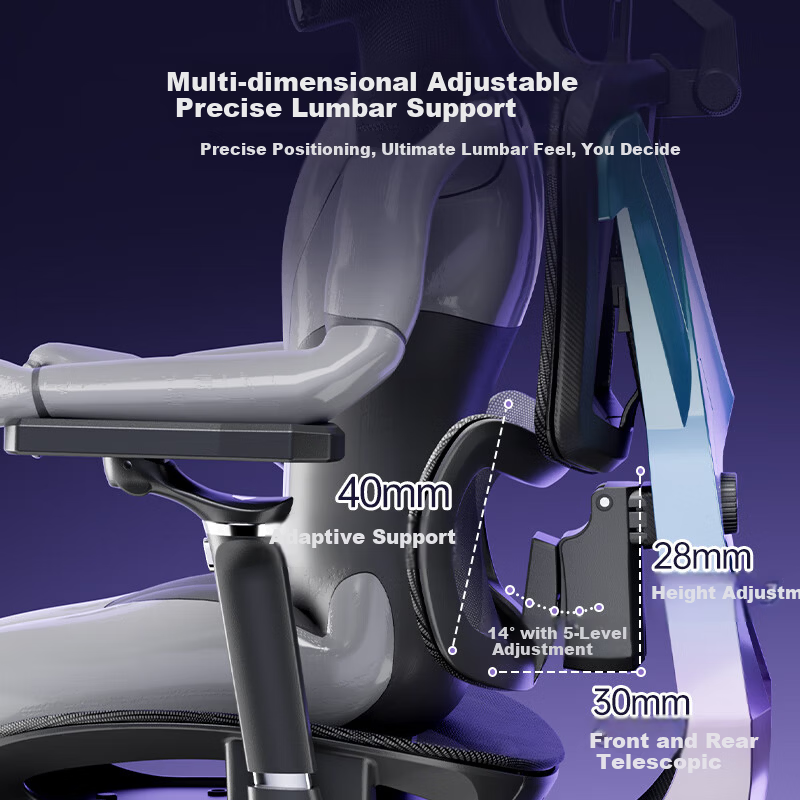 Aofeng G5 Gaming Chair - Ergonomic Office Seat with Footrest