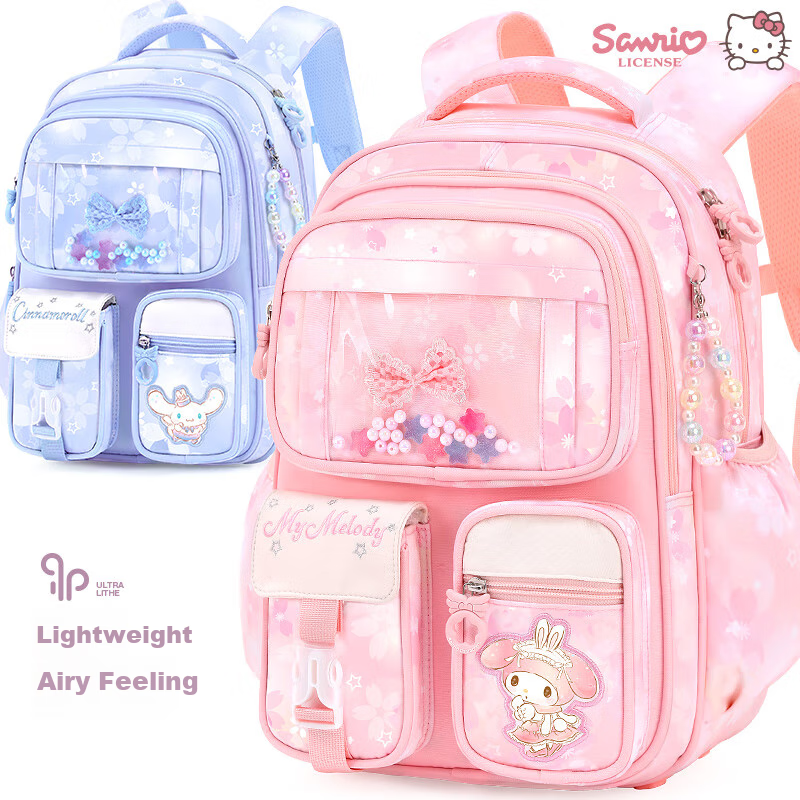 Hello Kitty Elementary School Backpack for Grades 3-6