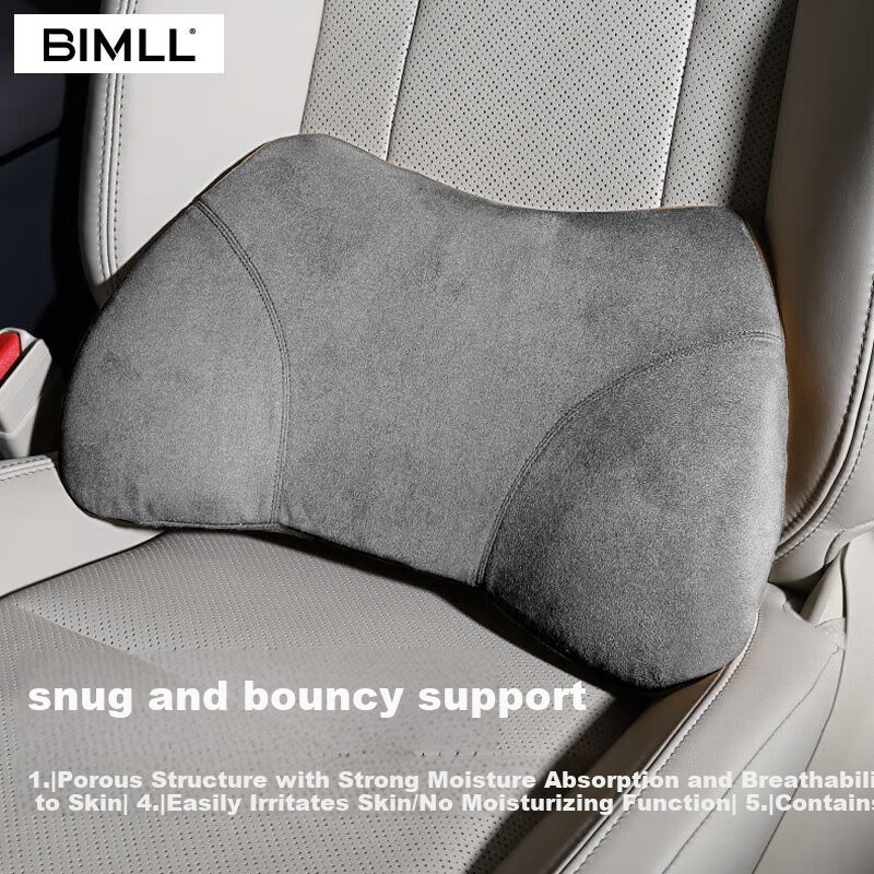 BIMLL Universal Mercedes-Maybach S-Class Headrest with Lumbar Support