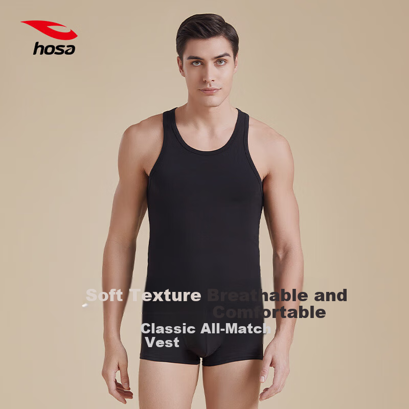 Hosa Vest - Men's Breathable Cotton Modal Camisole