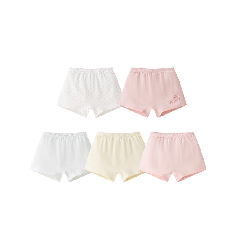 Labi Baby Girls' Cotton Boxer Briefs 5-Pack