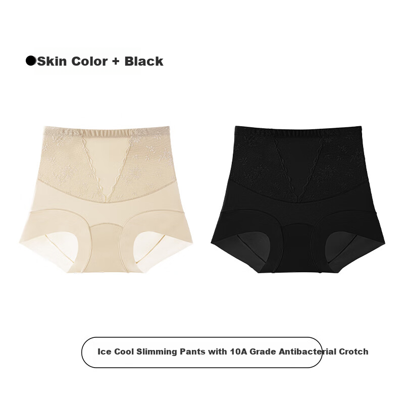 GRACEWELL High Waist Tummy Control Underwear 10A