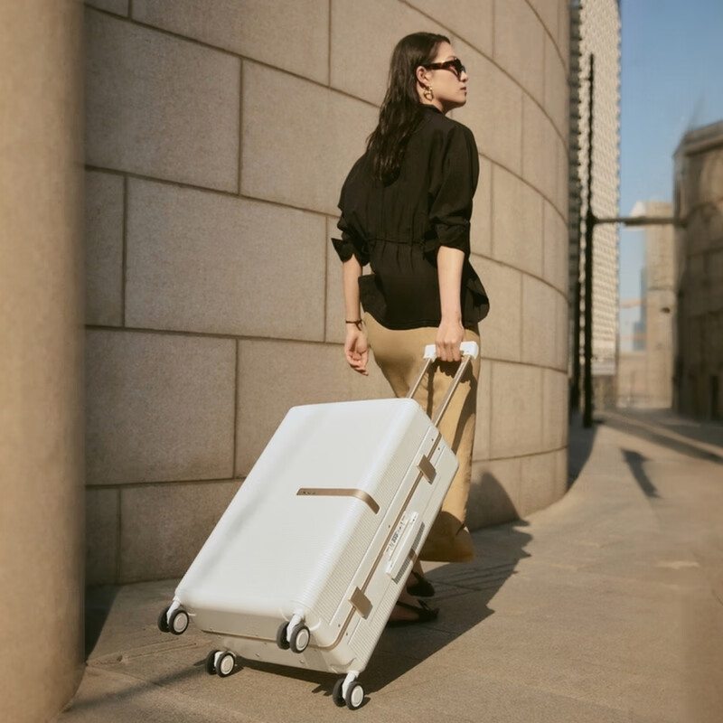 OIWAS 20-Inch Gold Suitcase for Travel