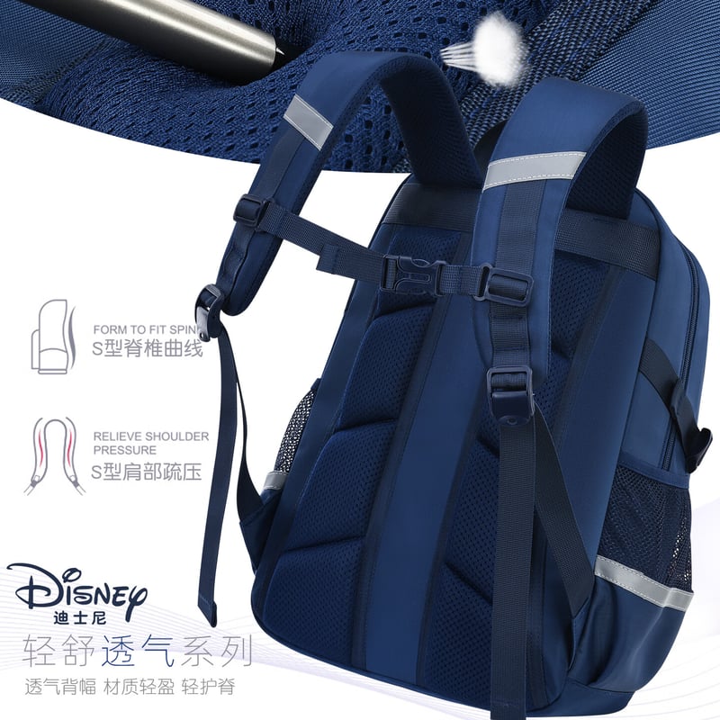 Disney Elementary School Backpack for Boys 5-6th Grade