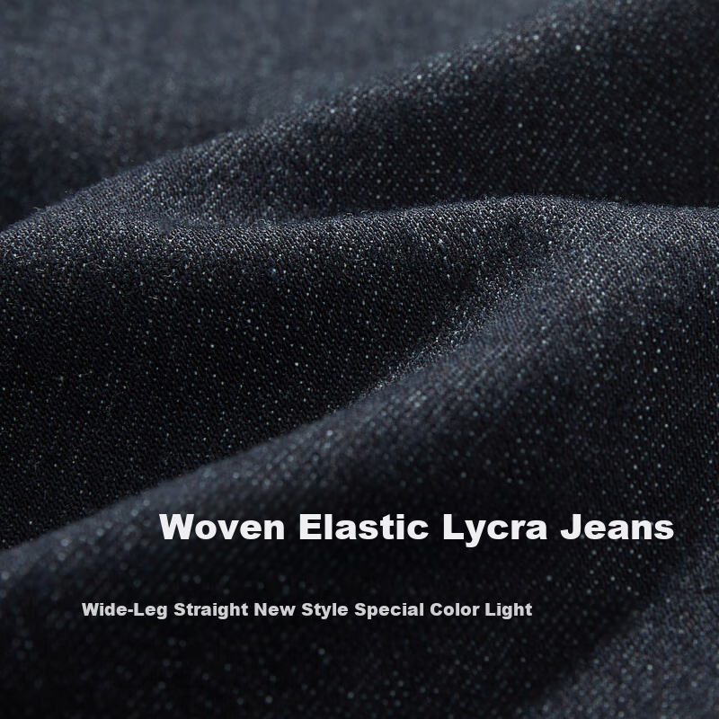 CABBEEN Woven Elastic Lan Cow Jeans