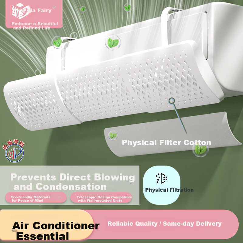 Naxianyu Large Air Conditioner Wind Deflector