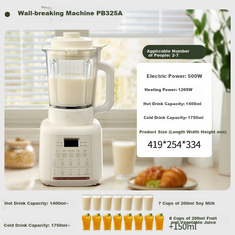 AUX High-Speed Blender - 1.2L Multifunctional Soy Milk Maker