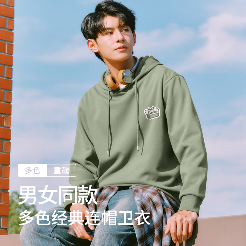 Baleno Men's Hooded Sweatshirt - Casual Knitted Pullover