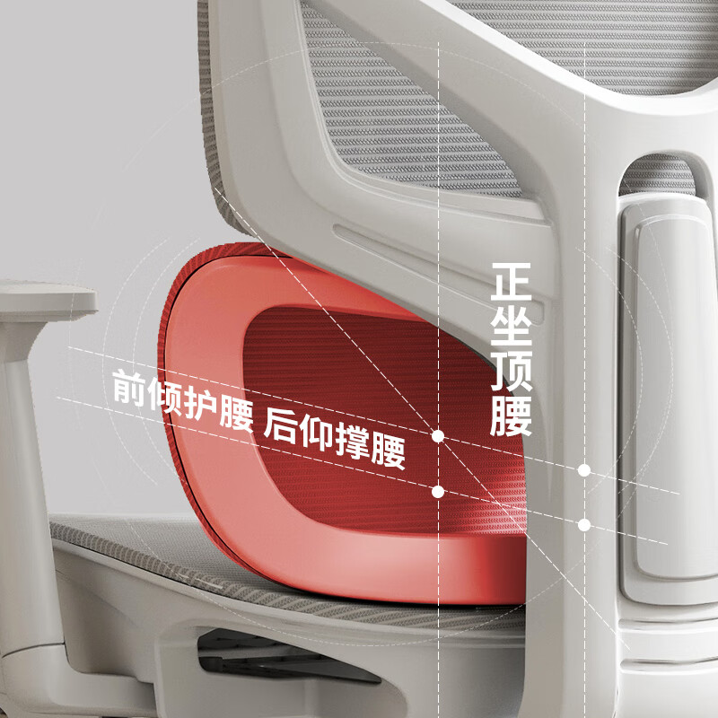 Sanxing SX-1113 Ergonomic Double Backrest Gaming Chair