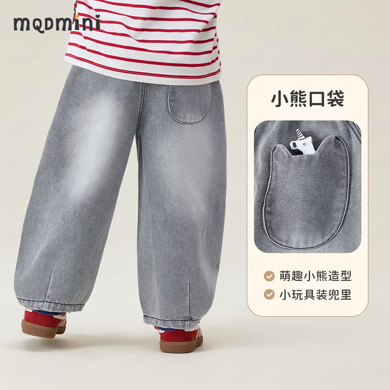 MQDMINI Kids Curved Cut Denim Pants