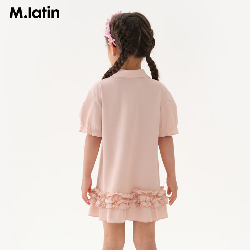 M.Latin Girls' Velvet Butterfly Polo Dress