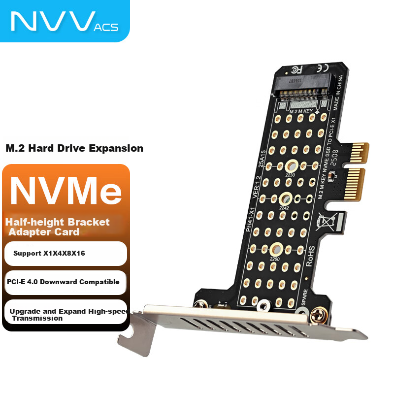 NVV PCIe to M.2 Adapter Card - NVMe Expansion, PCIe 4.0/3.0/2.0 Compatible