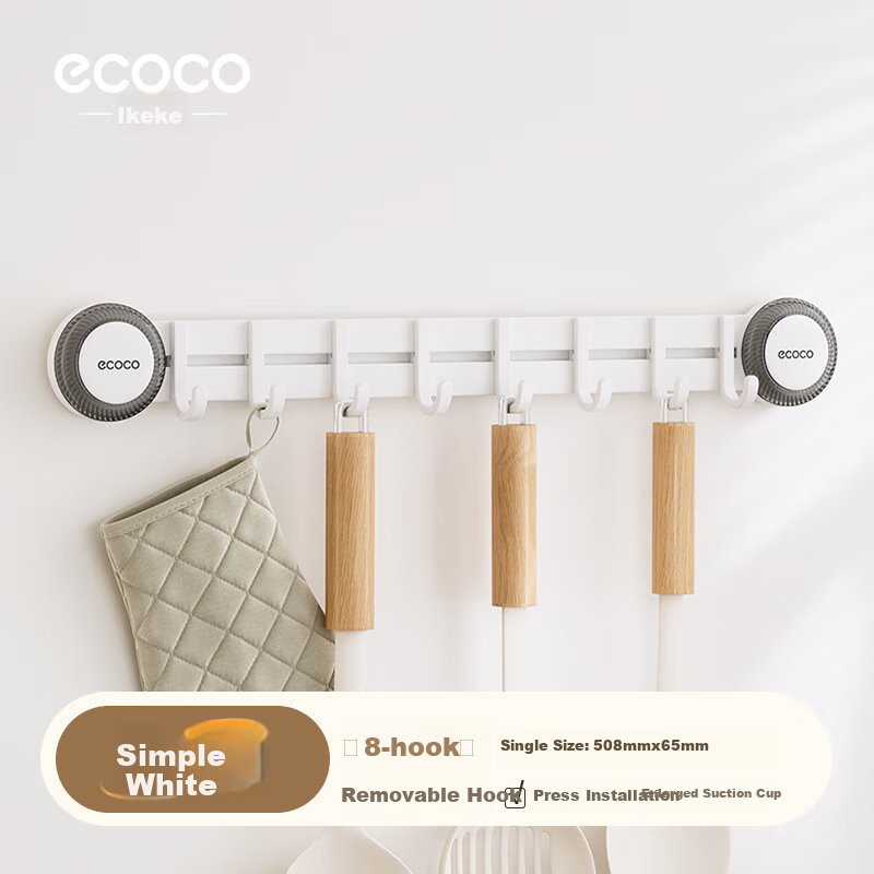 Ecoco 3-Tier Pot Rack with Adjustable Shelves