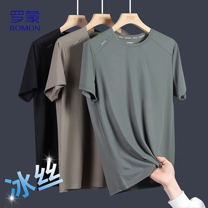 ROMON Men's Summer T-Shirt