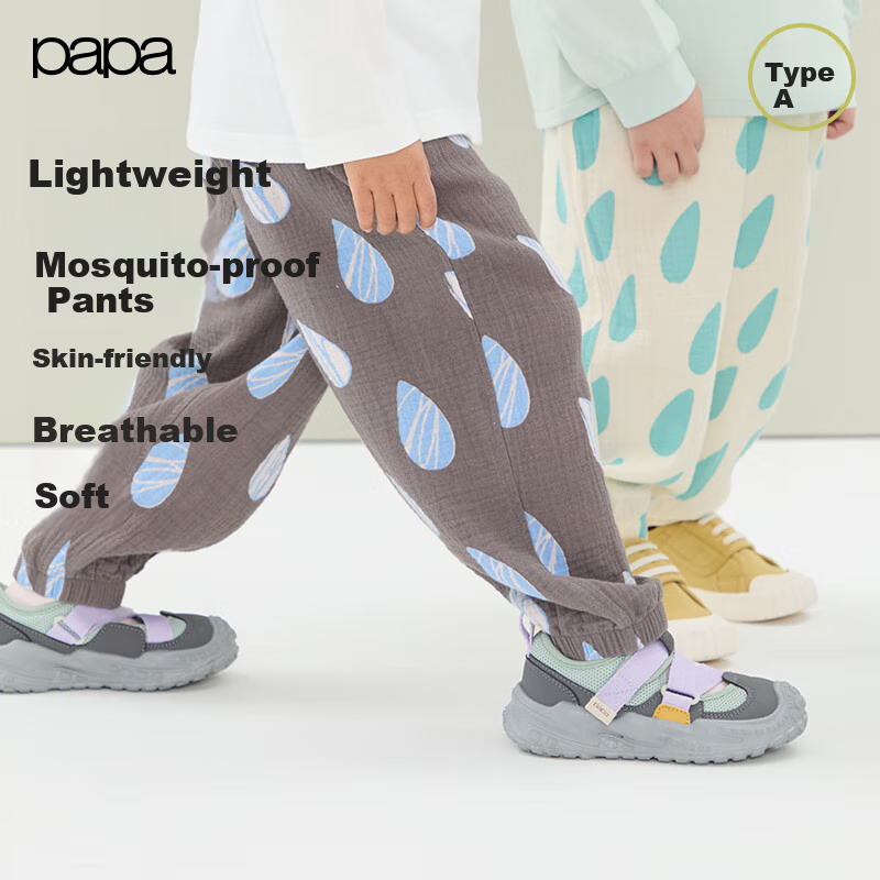 Papa Summer Kids' Mosquito-Repellent Cotton Pants