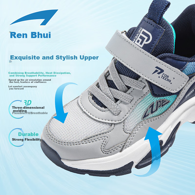 7-PE Boys' Sports Shoes, Breathable Mesh Running Shoes