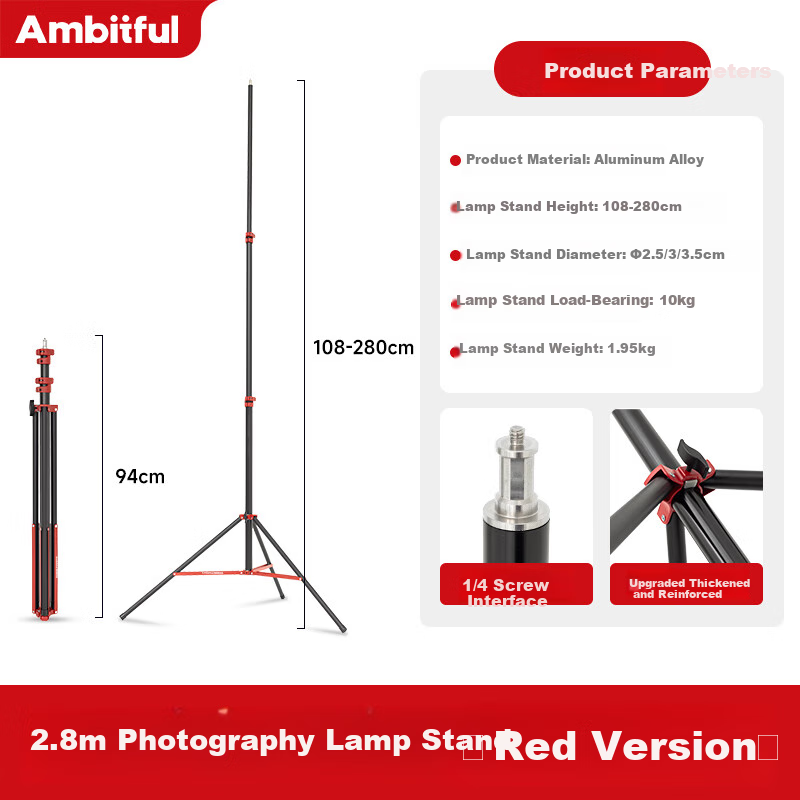 AMBITFUL GM280R Portable Light Stand