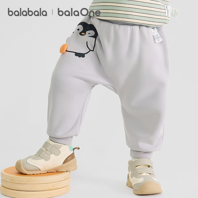 BALABALA Baby Fleece-Lined Pants for Boys and Girls