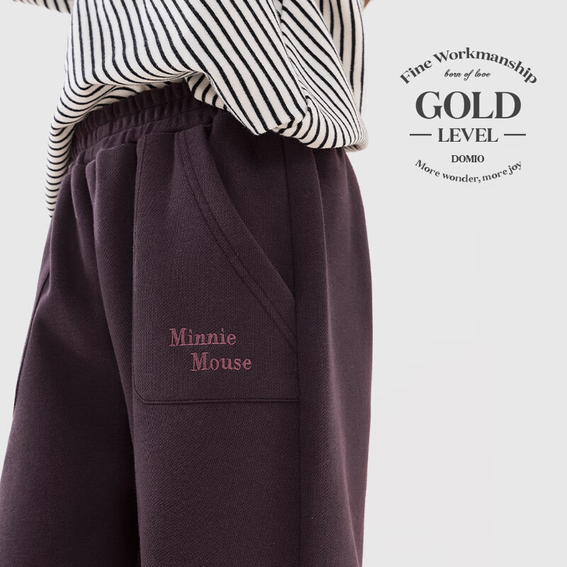 Disney Kids Wide-Leg Sporty Pants