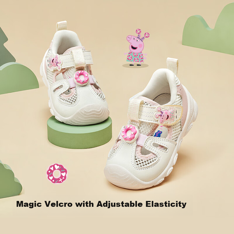 BALABALA Peppa Pig Baby Walking Shoes