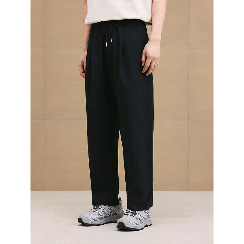 GXG Shuroute Lightweight Casual Tapered Trousers