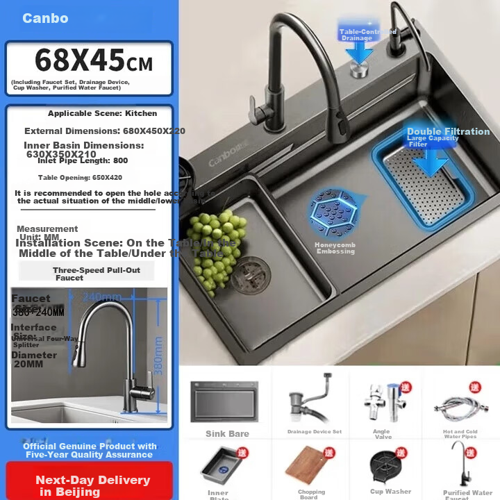 Canbo Large Single Bowl Sink with Pull-Out Faucet