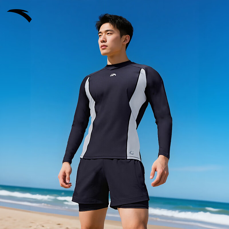 ANTA Men's Loose Quick-Dry Swim Trunks
