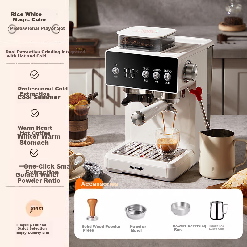 AEOMJK Aimo Ke Dual-Extraction Coffee Machine