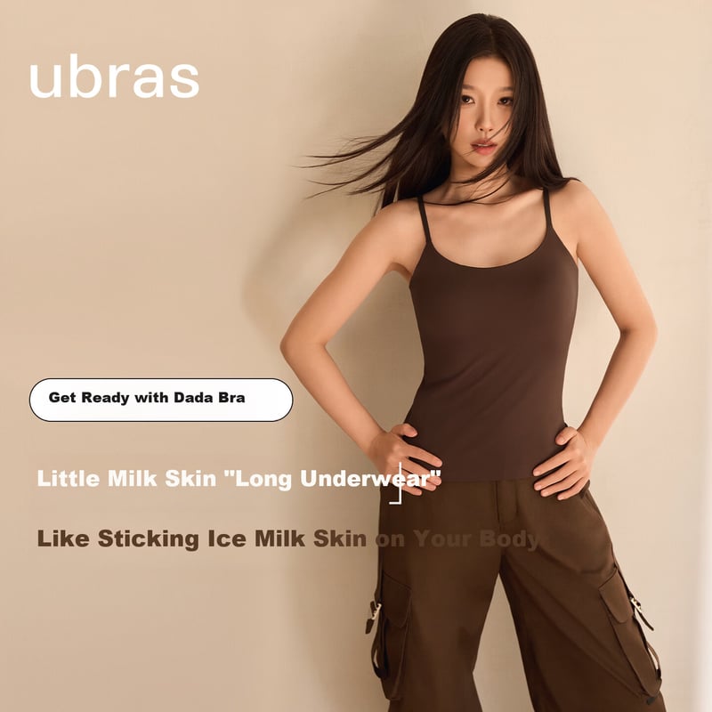 Ubras Ice Milk Skin Bra Camisole