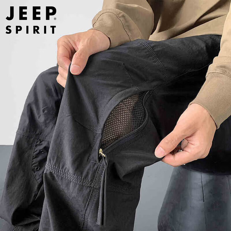 JEEP SPIRIT American Retro Casual Pants for Men
