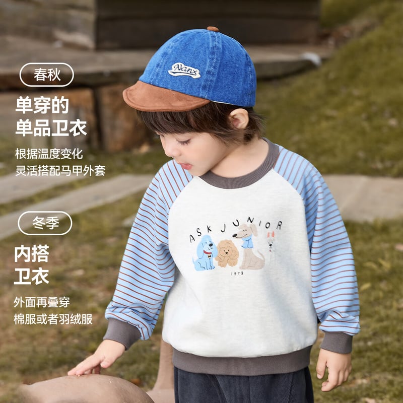 ASK JUNIOR Color-Block Cartoon Print Sweatshirt