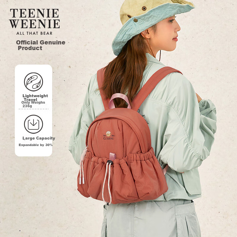 Teenie Weenie Women's Maple Leaf Orange Backpack