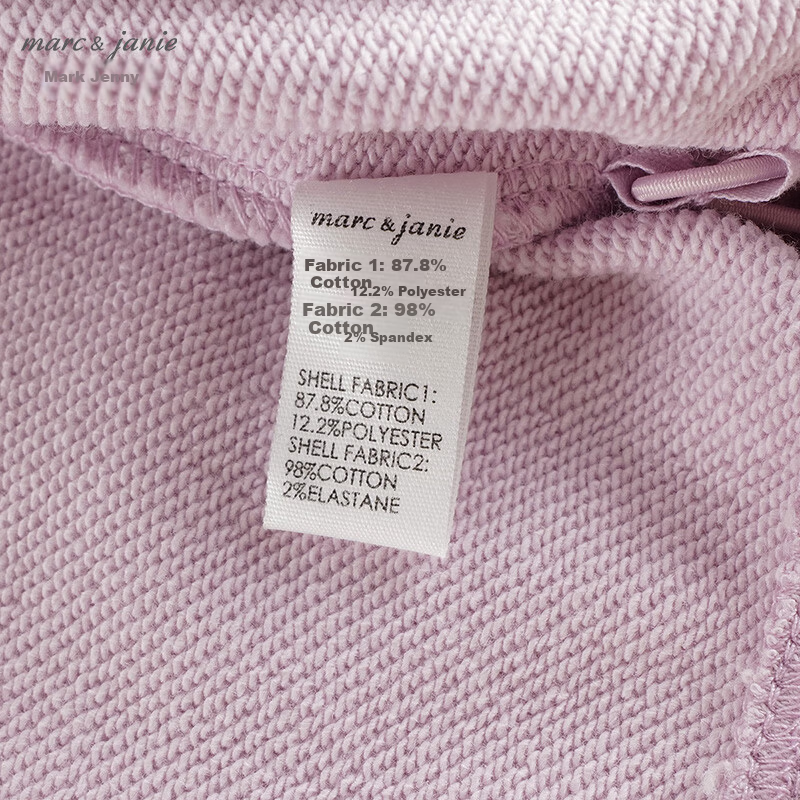 MARC&JANIE Girls' Sweatshirt & Skirt Set