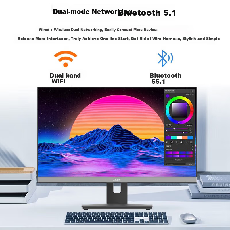 Acer Shangqi All-In-One Desktop - N150 8GB 256GB