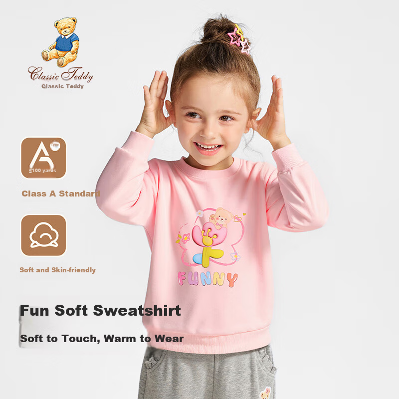 Classic Teddy Girls' Light Pink Sweatshirt