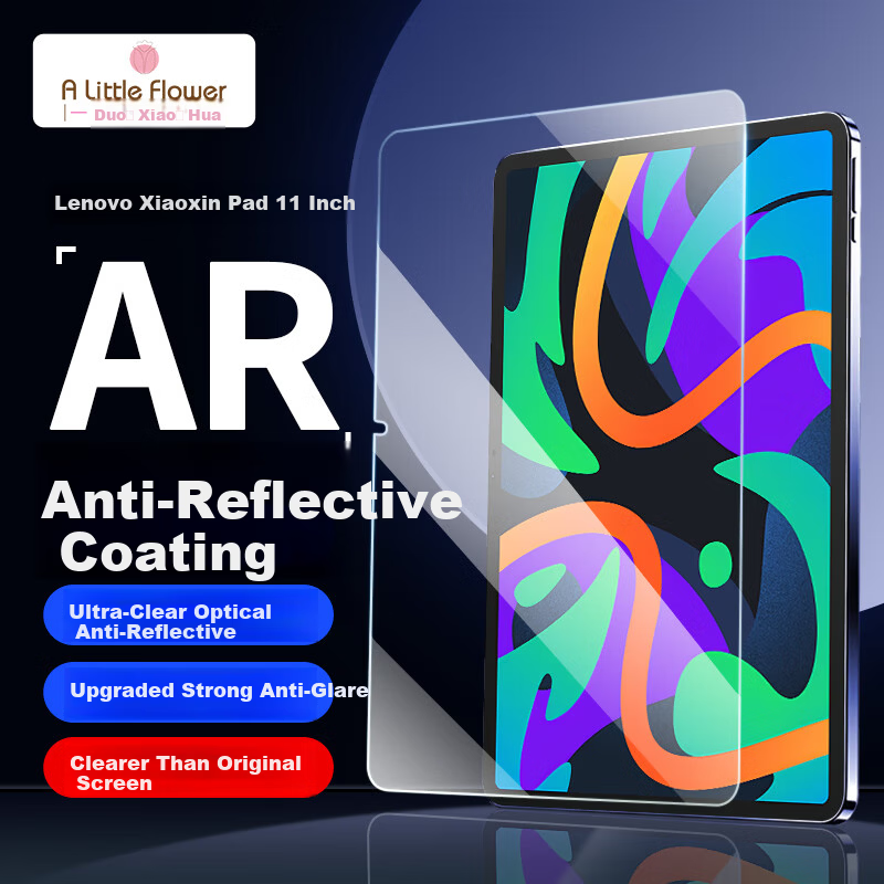 ALittleFlower AR Glass Screen Protector for Lenovo Xiaoxin Pad 11