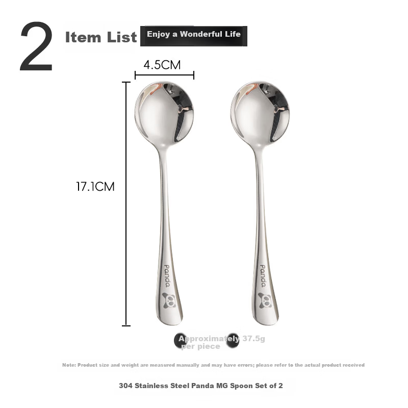 Panda Panda 304 Stainless Steel Child's Soup Spoon