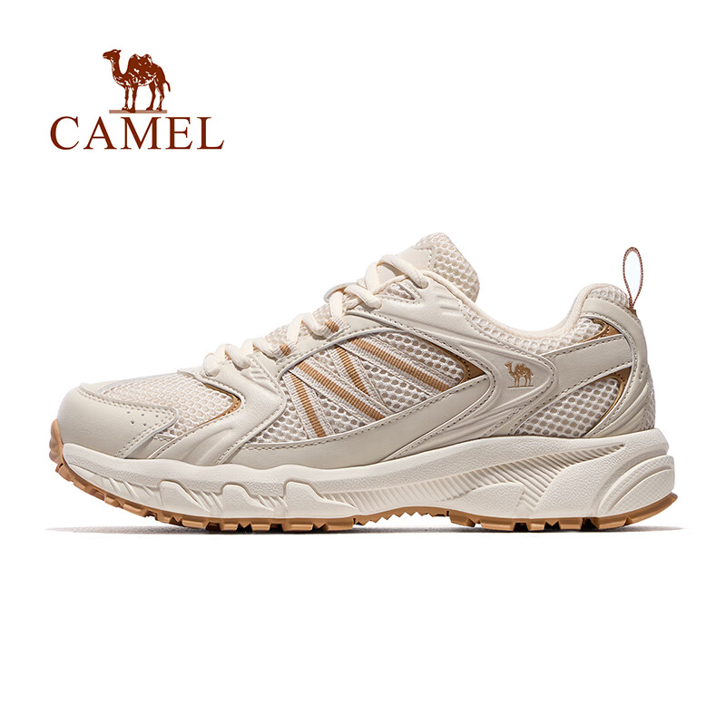 CAMEL Panlong V2 Trail Running Shoes