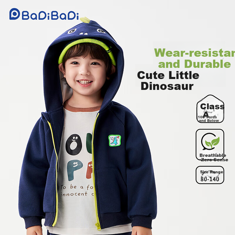 Badibadi Dinosaur Hooded Jacket for Boys