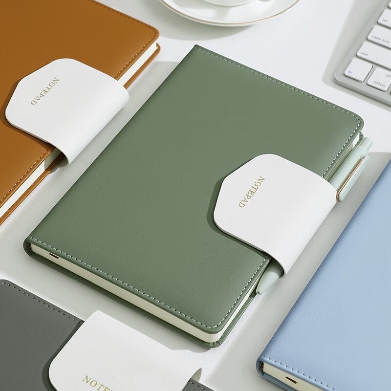 Jiaranheng Notebook - Stylish Leather Diary