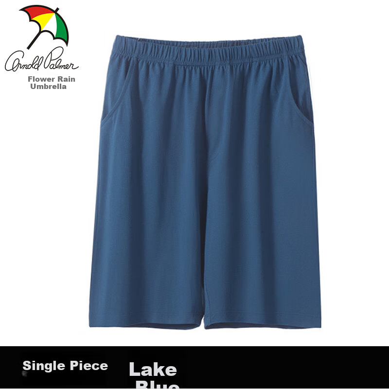 Arnold Palmer Cozy Cotton Sleep Pants