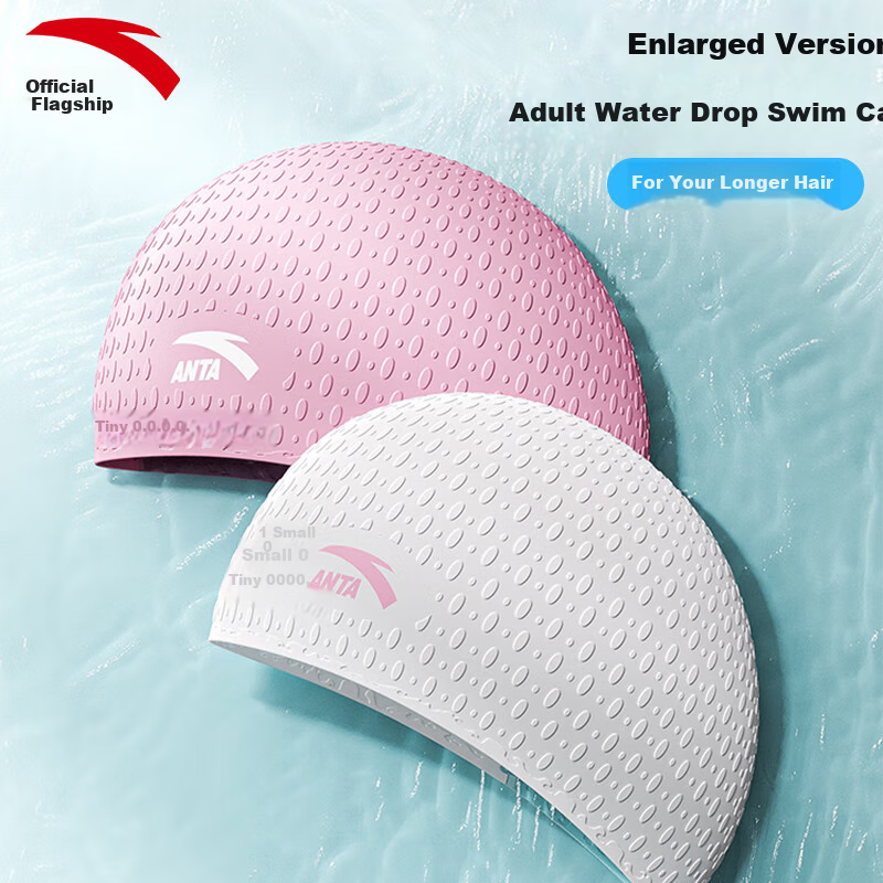 ANTA Water Drop Swim Cap for Long Hair
