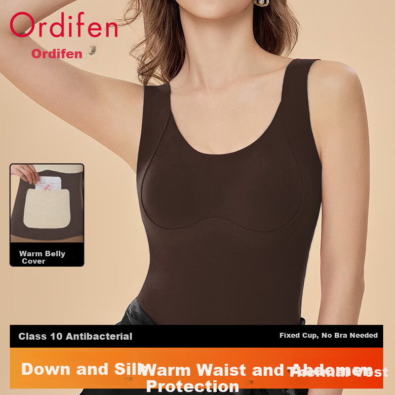 Ordifen Women's Thermal Vest with Bra Pad