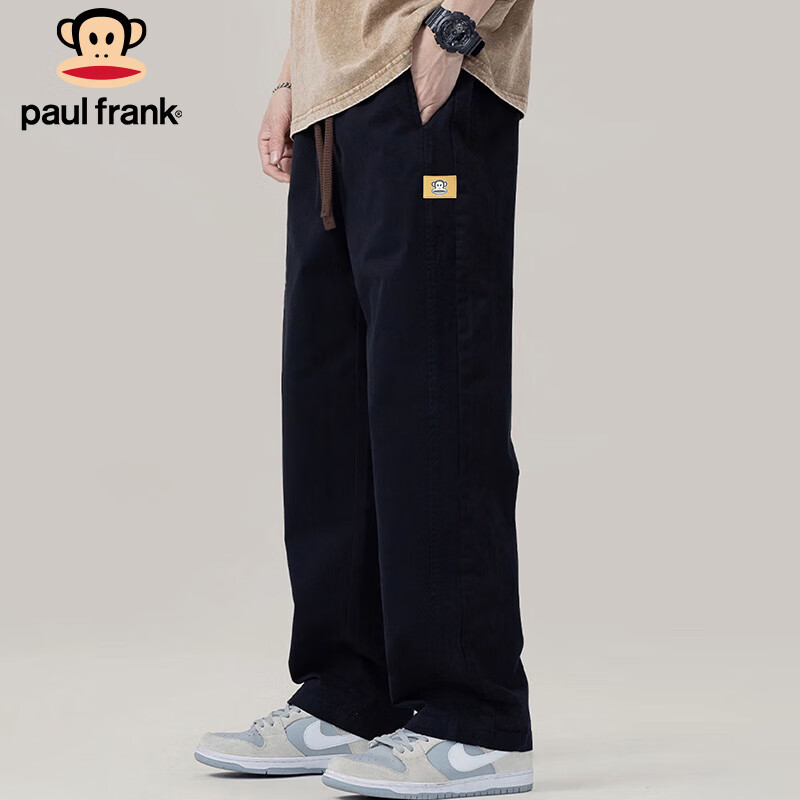 Paul Frank Men's Casual Cargo Pants