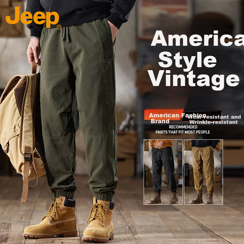 JEEP Men's Cargo Joggers - Casual Loose-Fit Trousers