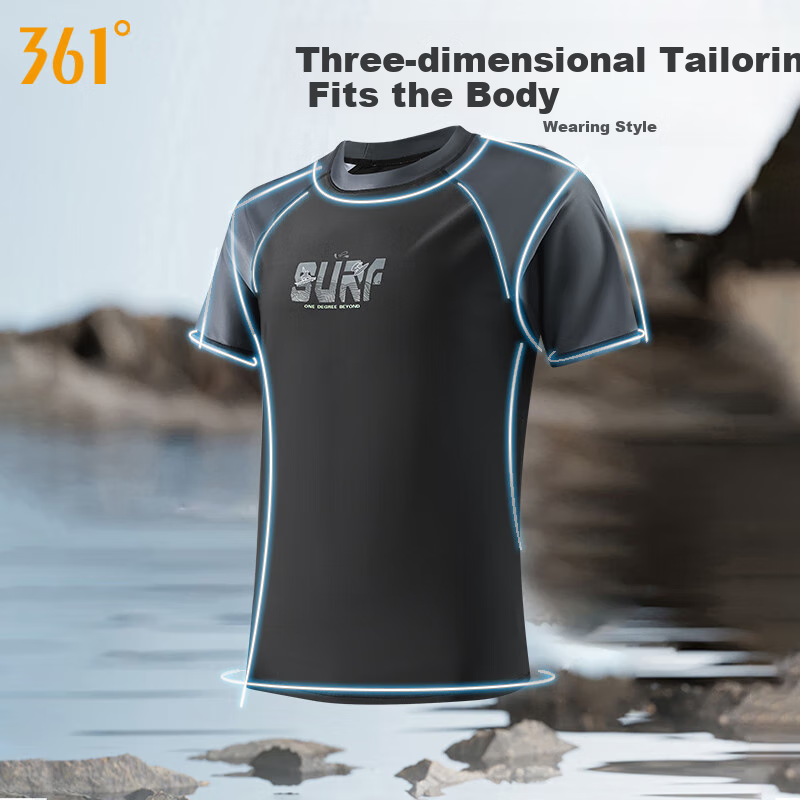 361° Men's Swim Trunks and Swimsuit Set for Adults