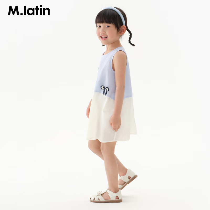 M.Latin Xiaowotonghuagudao Girls' Snail-Shape Skirt