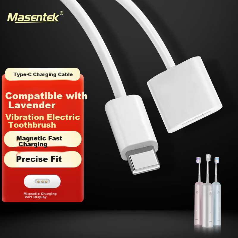 Masentek Magnetic Charging Cable for LFTB01-P Electric Toothbrush