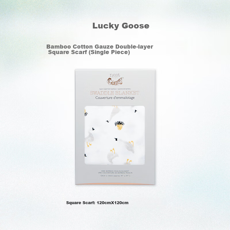 Nest Designs Newborn Lucky Goose Swaddle Blanket